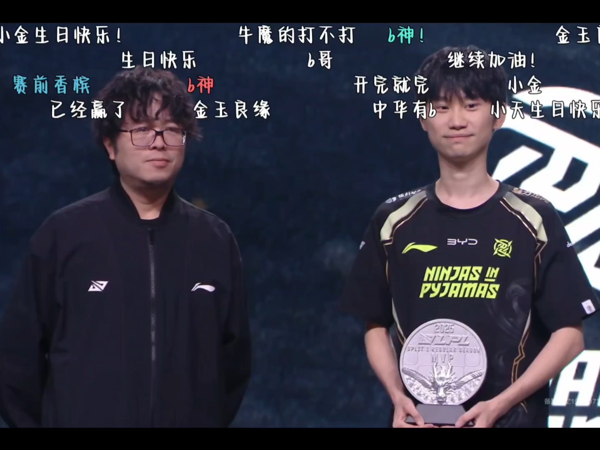 HLE碾压BRO，Doinb操刀奇招英雄翻盘强强对话八强赛，锁定晋级资格的简单介绍