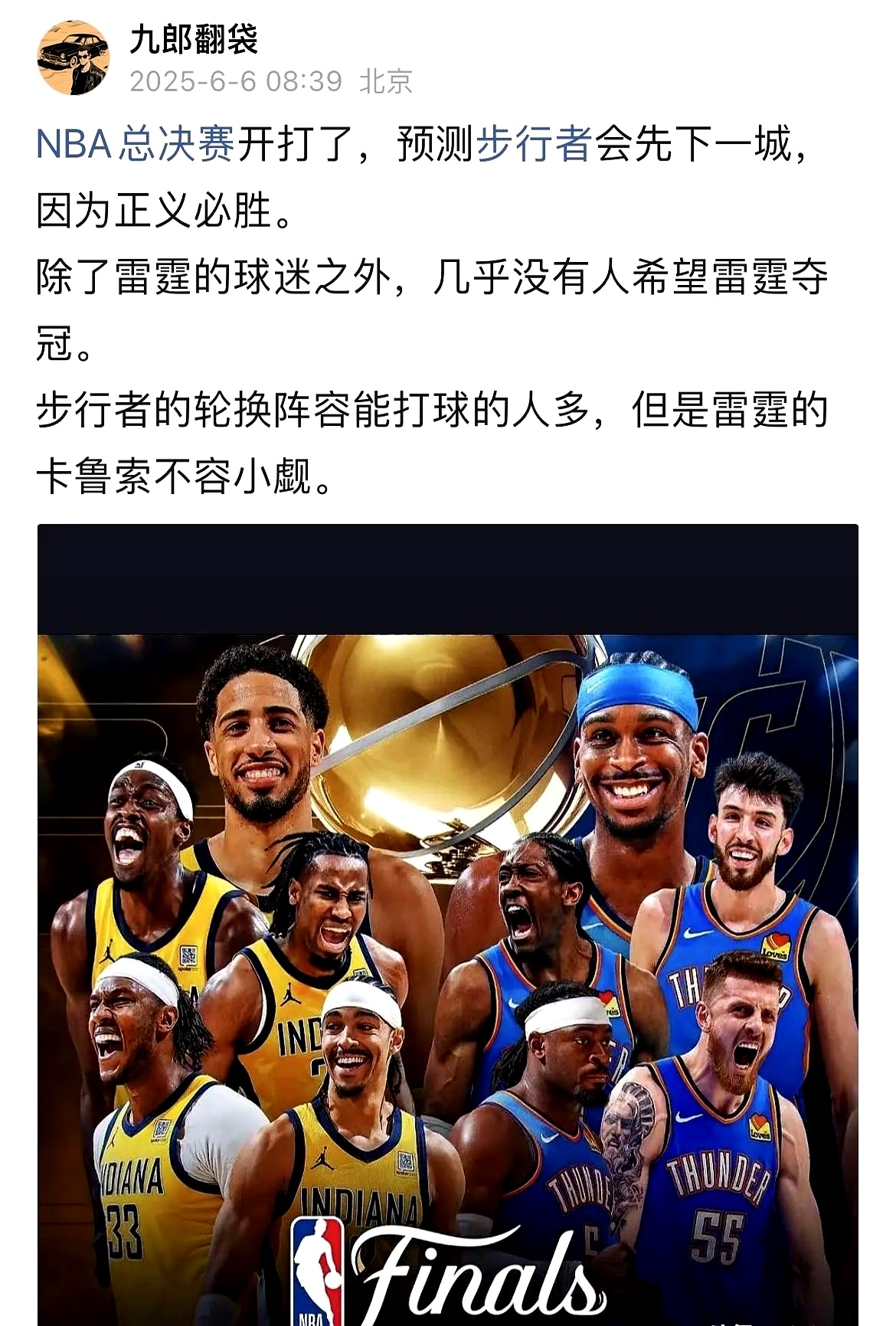 乐鱼体育官网网页版-张伯伦逆袭，率队逆袭夺得重要胜利