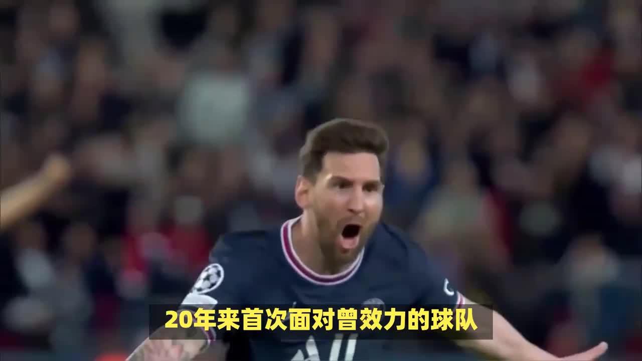 乐鱼体育APP下载-切尔西客场战平，晋级冲刺关键战