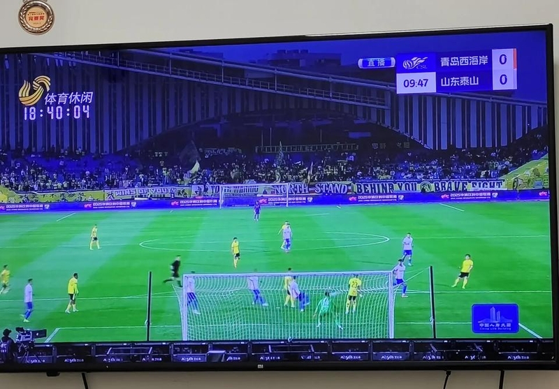 中超球队主场大胜对手，晋级淘汰赛